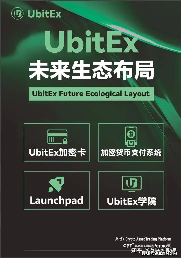虚拟币交易平台下载_虚拟币交易平台有哪些