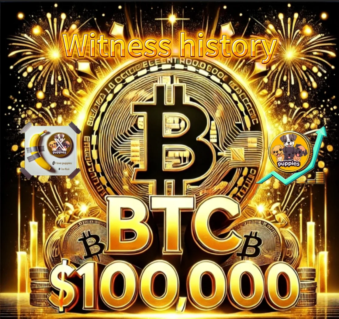 虚拟币最新潜力币_2021最具潜力的虚拟币
