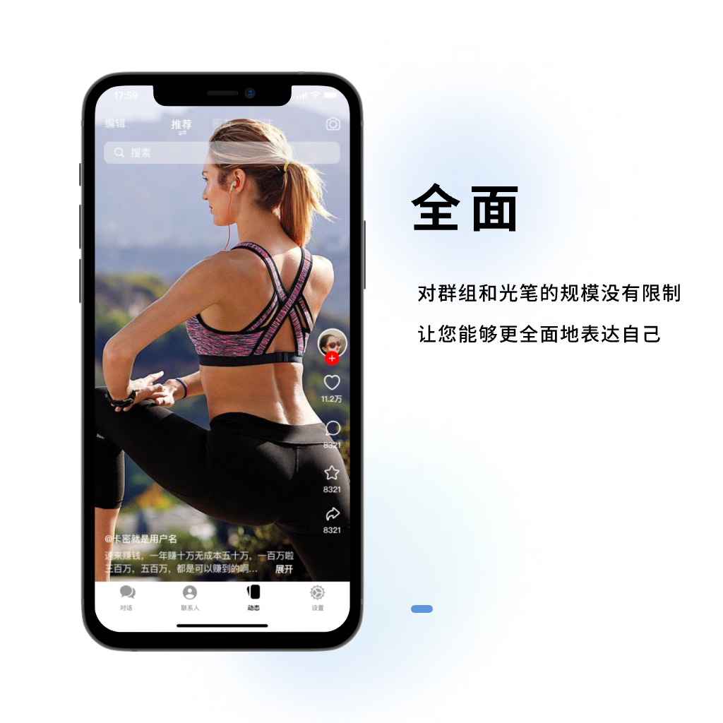 纸飞机网站是怎么使用_纸飞机airtcp网址