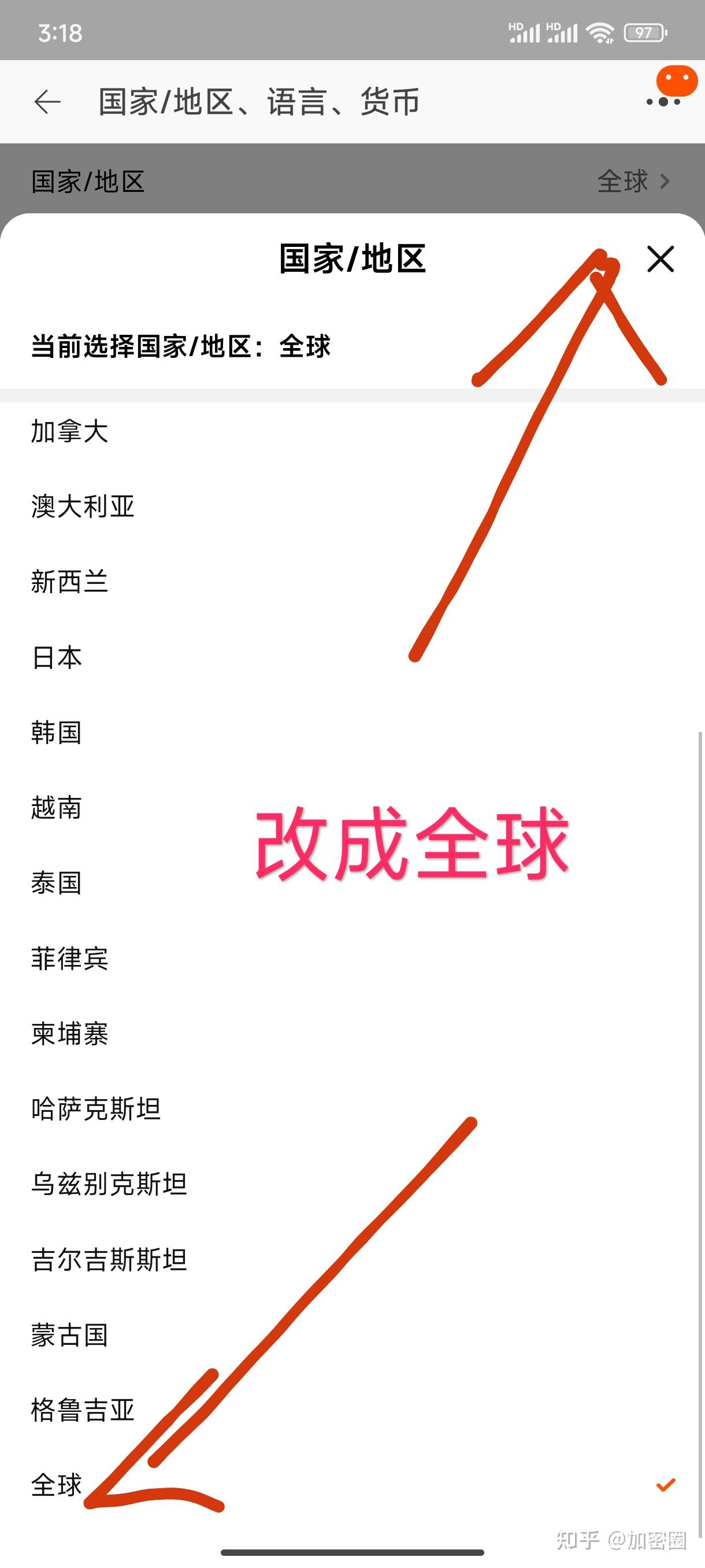 买卖usdt在中国合法吗_卖usdt的钱属于合法收入吗