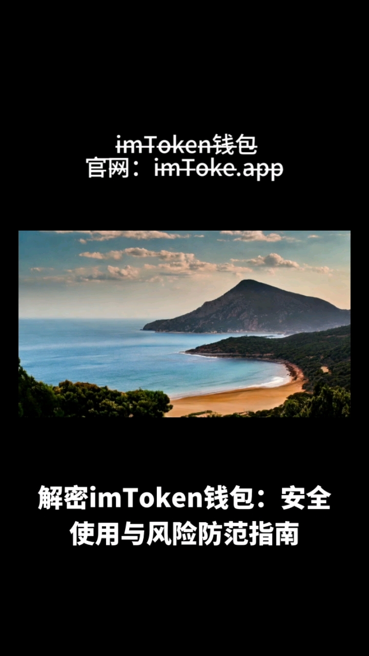 虚拟钱包哪个最好用安全_虚拟钱包哪个最好用安全可靠