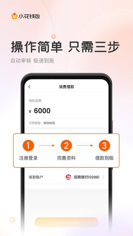 bitkeep钱包老版本_bitkeep钱包下载手机版