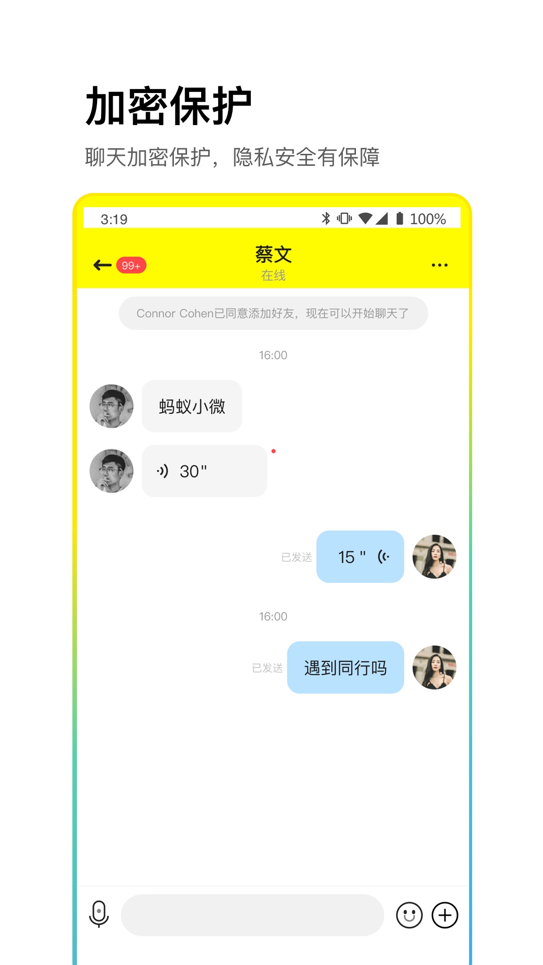 whatsapp怎么加人聊天_whatsapp怎么直接添加好友