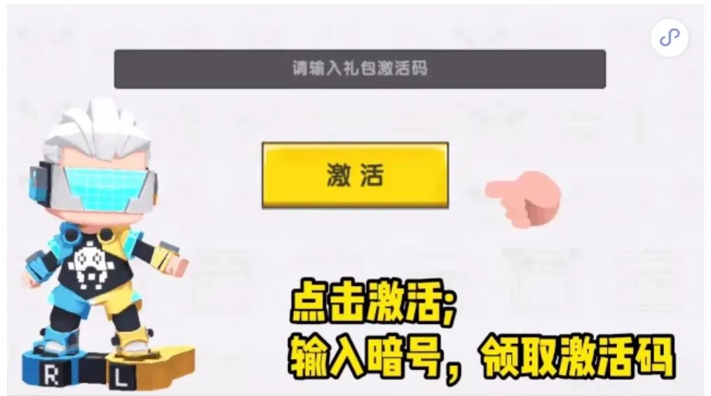 获得迷你币方法_该怎么获得迷你币