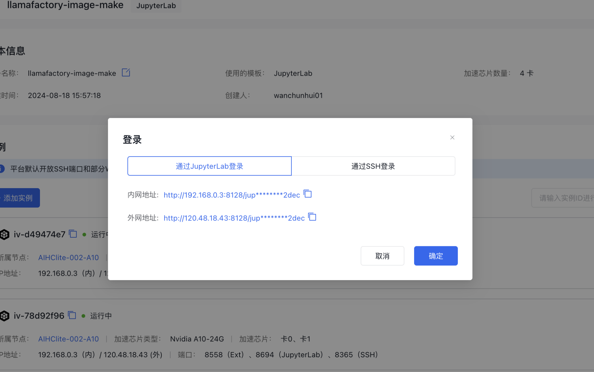 token钱包地址泄露_imtoken钱包地址泄露