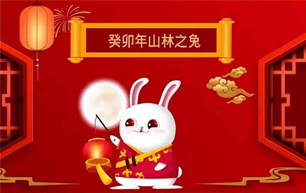 兔猴呼猪随上天羊丑今期有玄机_兔猴呼猪随上天羊丑今期有玄机是什么生肖