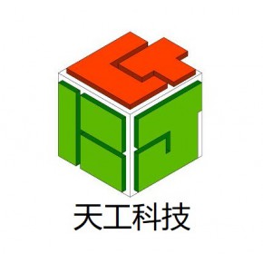 天工官网地址_天工网官方网站下载