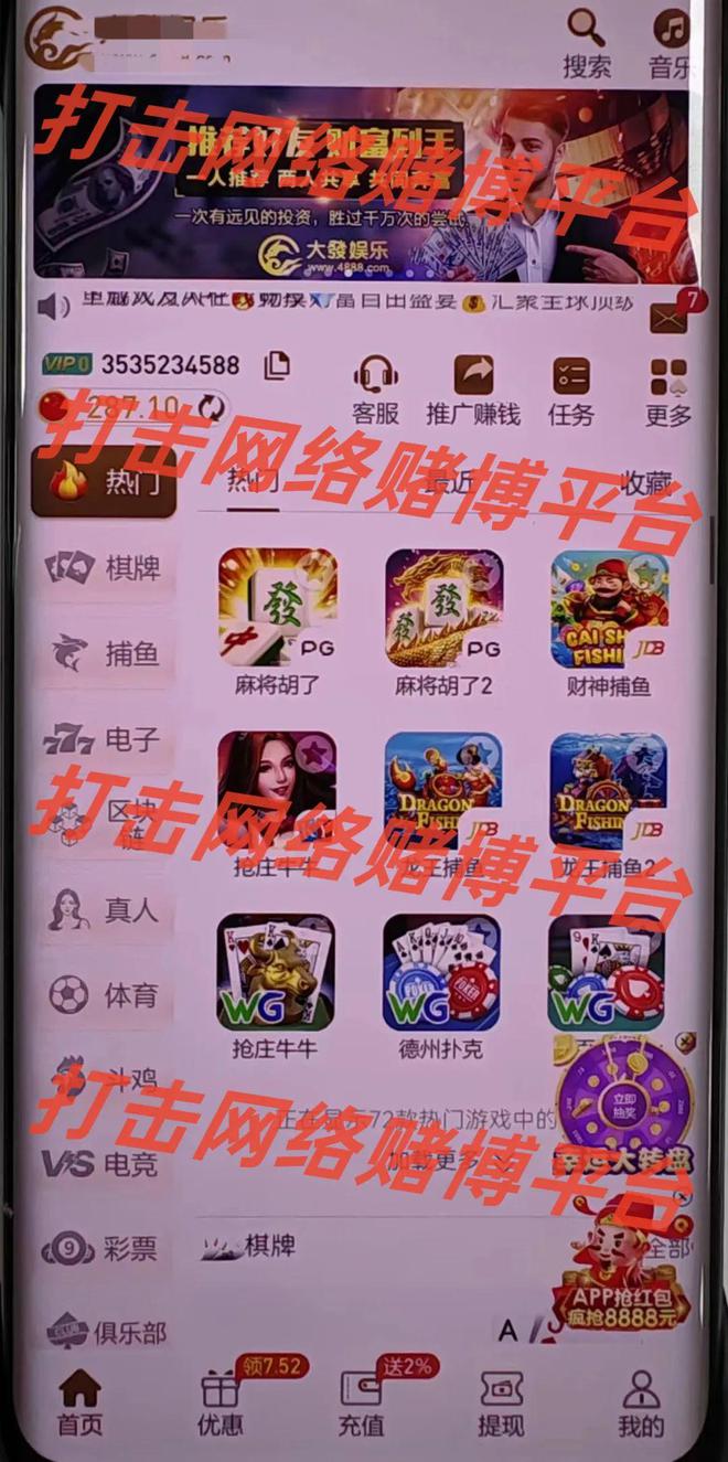网络币交易平台的简单介绍