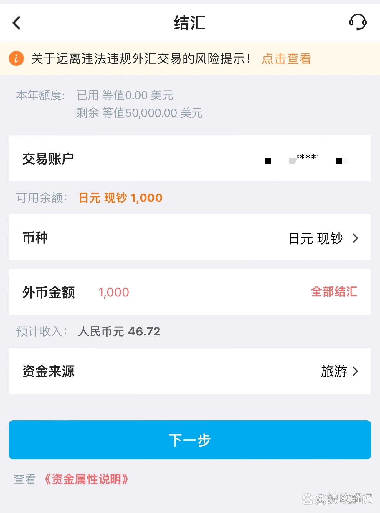 中币app官方入口_2021中币官网app最新版下载