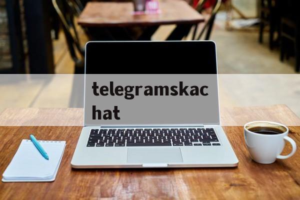 telegramskachat-beegeesstayinalive