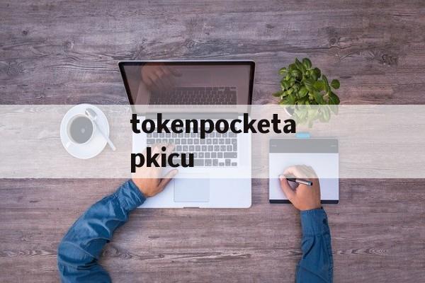 tokenpocketapkicu-beegeesstayinalive